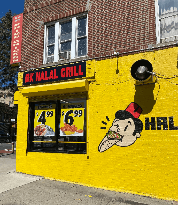 BK HALAL GRILL
